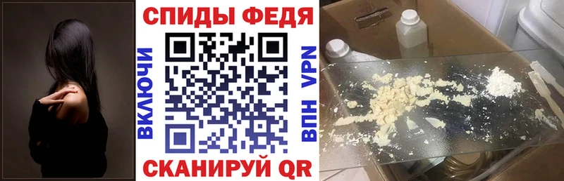 даркнет клад  Калтан  Amphetamine VHQ  цена наркотик 
