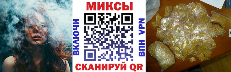 Бутират 99%  закладки  Калтан 