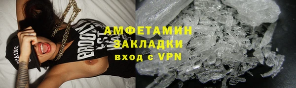винт Апатиты