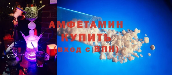 МДМА Майский