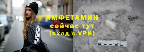 a pvp Анива