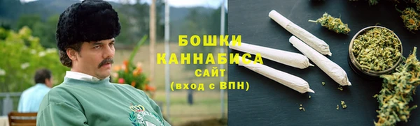 apvp Вязники