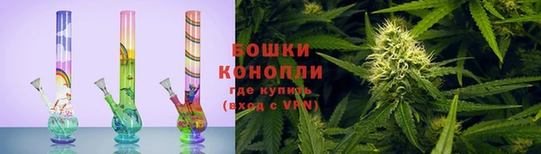 мет Медногорск