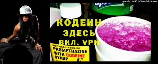 марки lsd Магадан