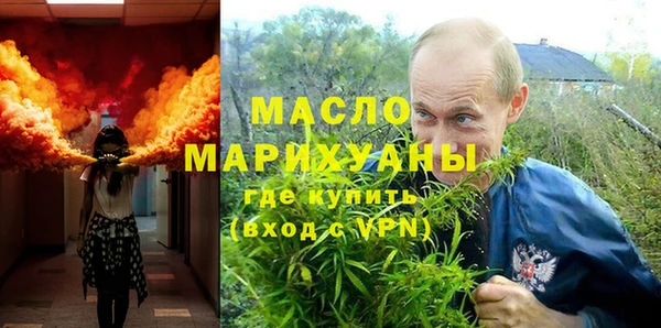 винт Апатиты