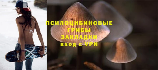 МДМА Майский