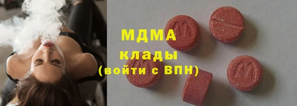 хмурый Анжеро-Судженск