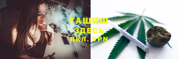 хмурый Анжеро-Судженск