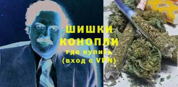 марки lsd Магадан