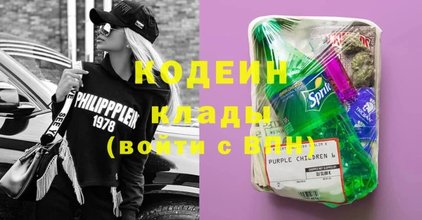 МДМА Майский