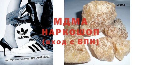марки lsd Магадан
