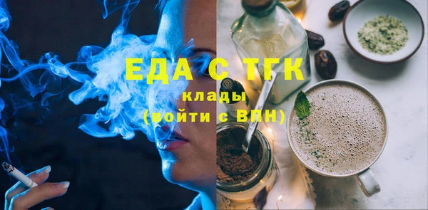 МДМА Майский