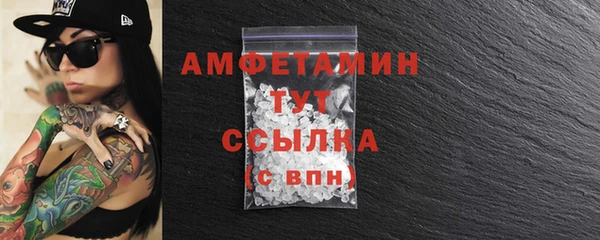 МДМА Майский