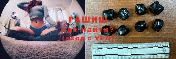 винт Апатиты