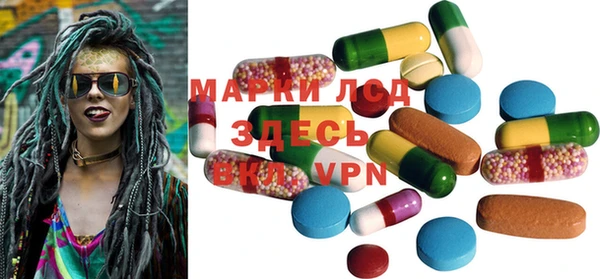 a pvp Медвежьегорск
