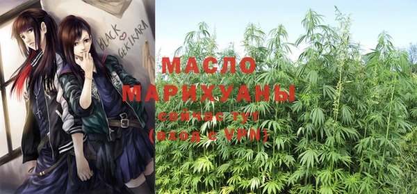 винт Апатиты