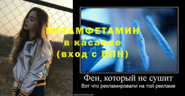 a pvp Анива