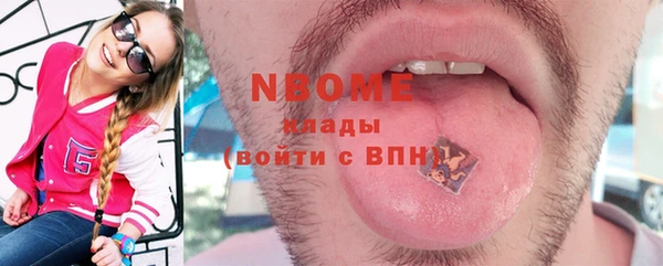 хмурый Анжеро-Судженск