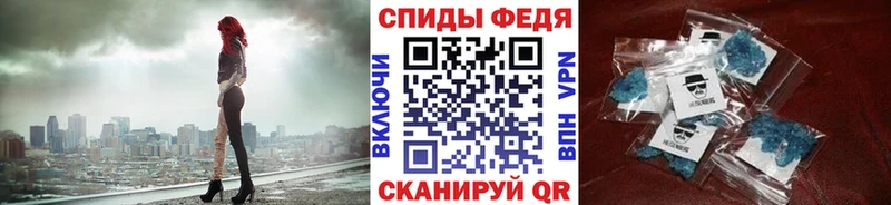 цена   Калтан  Первитин Декстрометамфетамин 99.9% 