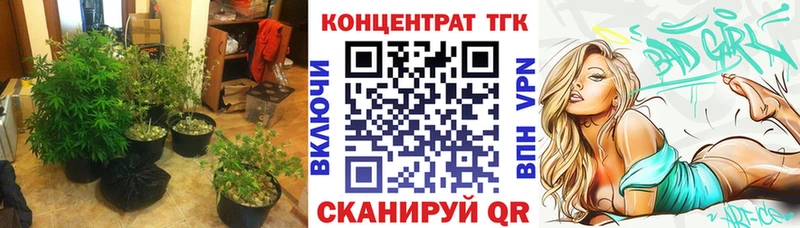 Дистиллят ТГК концентрат  Калтан 